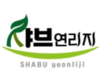 전북 전주시 덕진구 동부대로 1145 2층